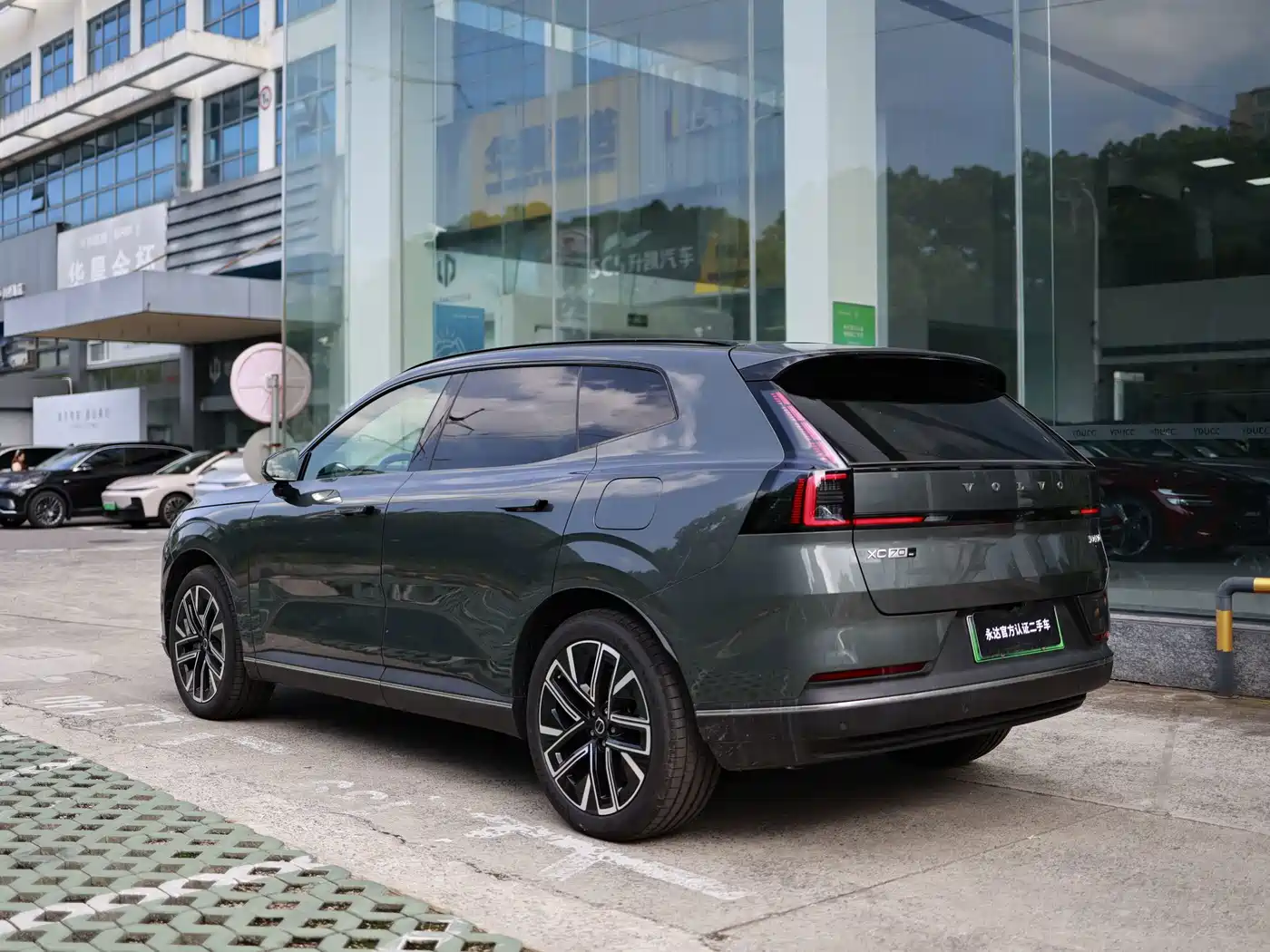 Volvo XC70 Plug-in Hybrid 2026 2026 4WD Ultra Long Range Plus