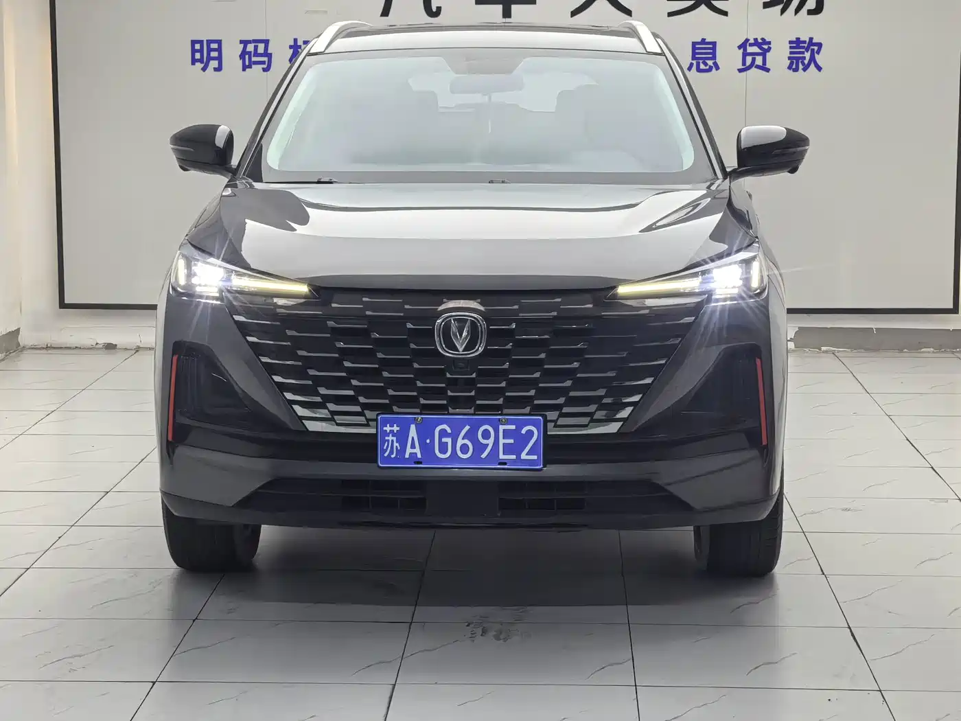 Photo 2 - Changan CS55 PLUS