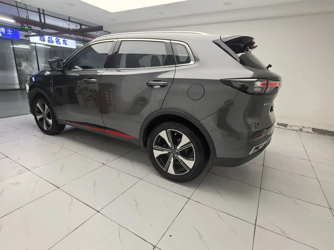 Photo 8 - Changan CS55 PLUS