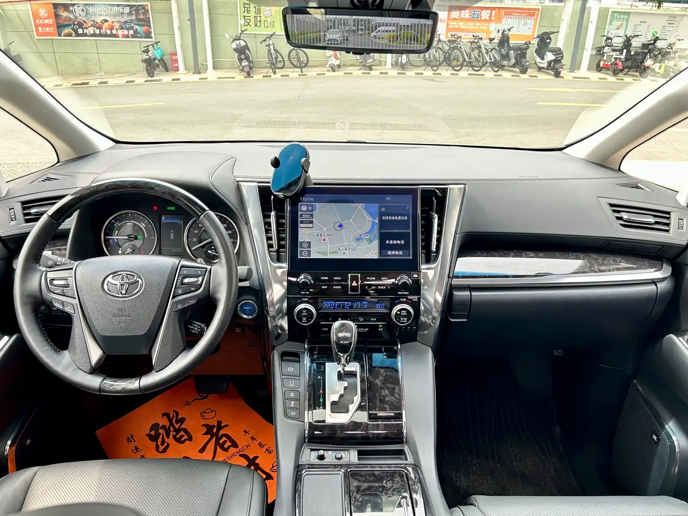 Toyota Vellfire 2021 Crown Hybrid 2.5L HV Luxury Edition фото 4