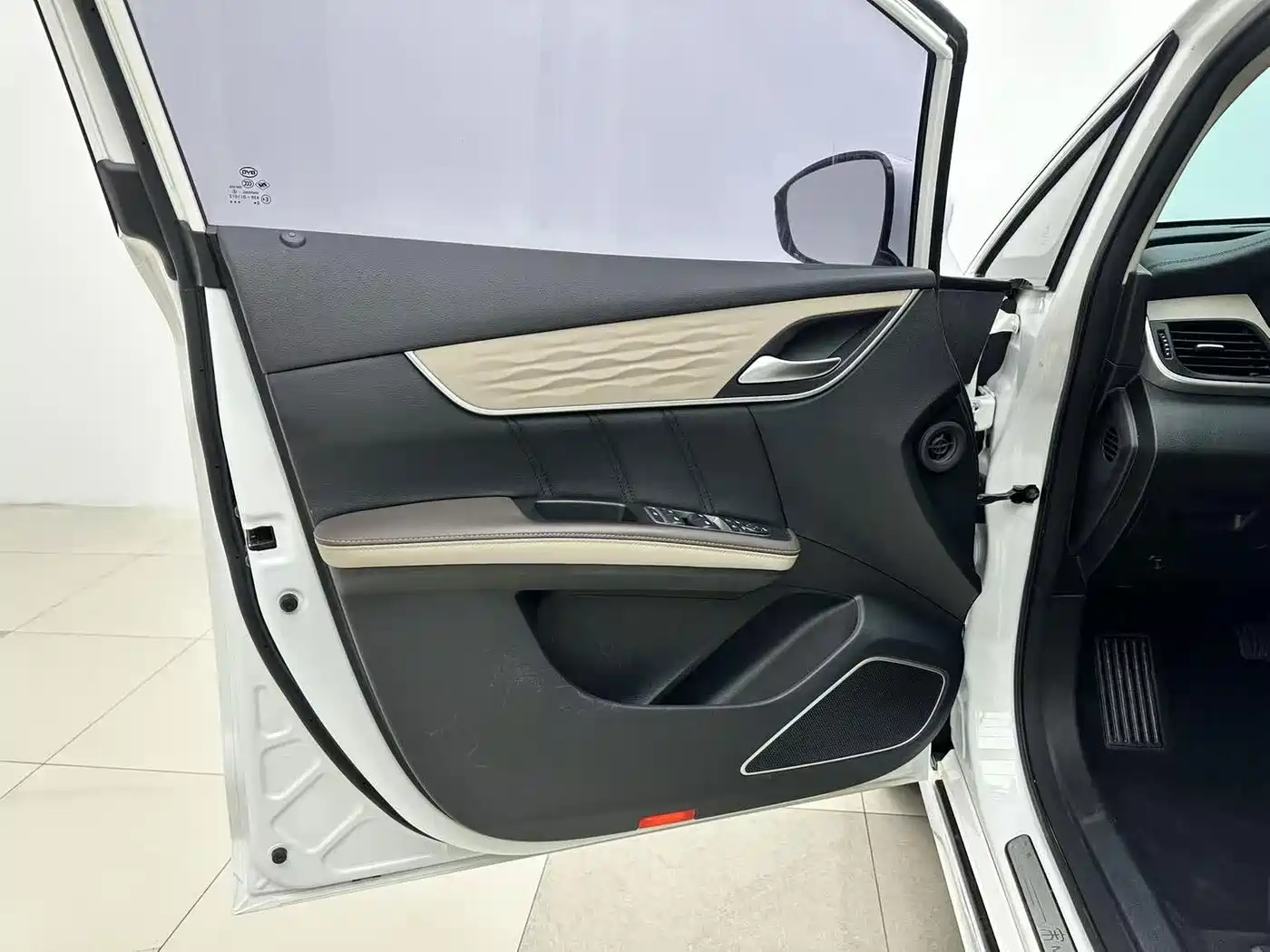 BYD Song MAX New Energy 2022 2022 DM-i 105KM Executive Edition