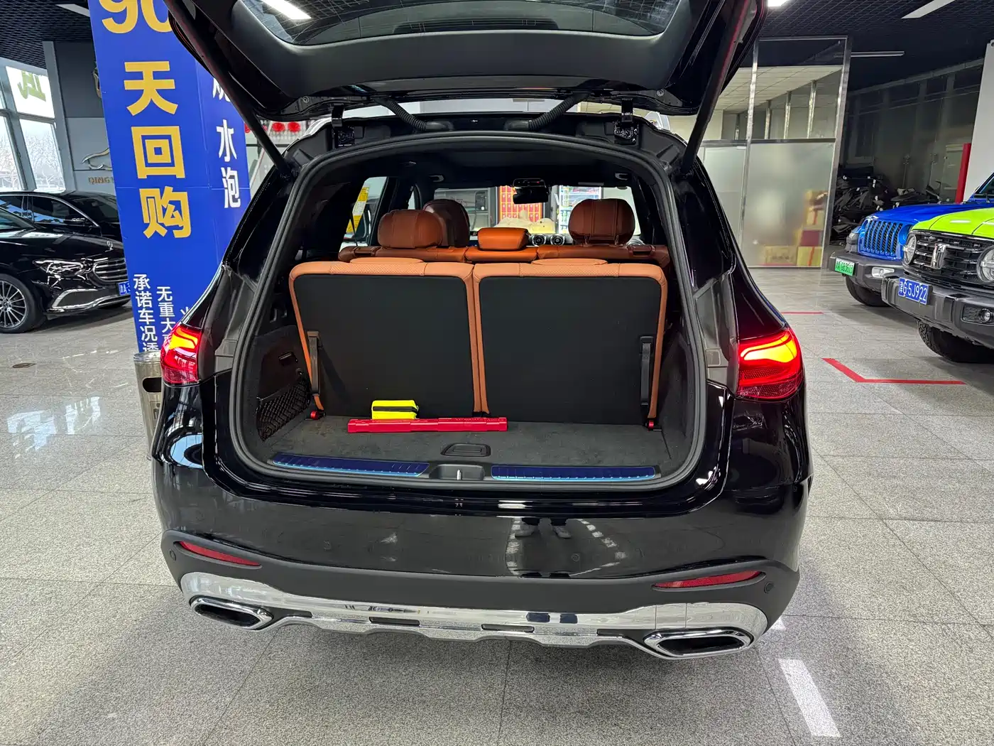 MERCEDES-BENZ GLC