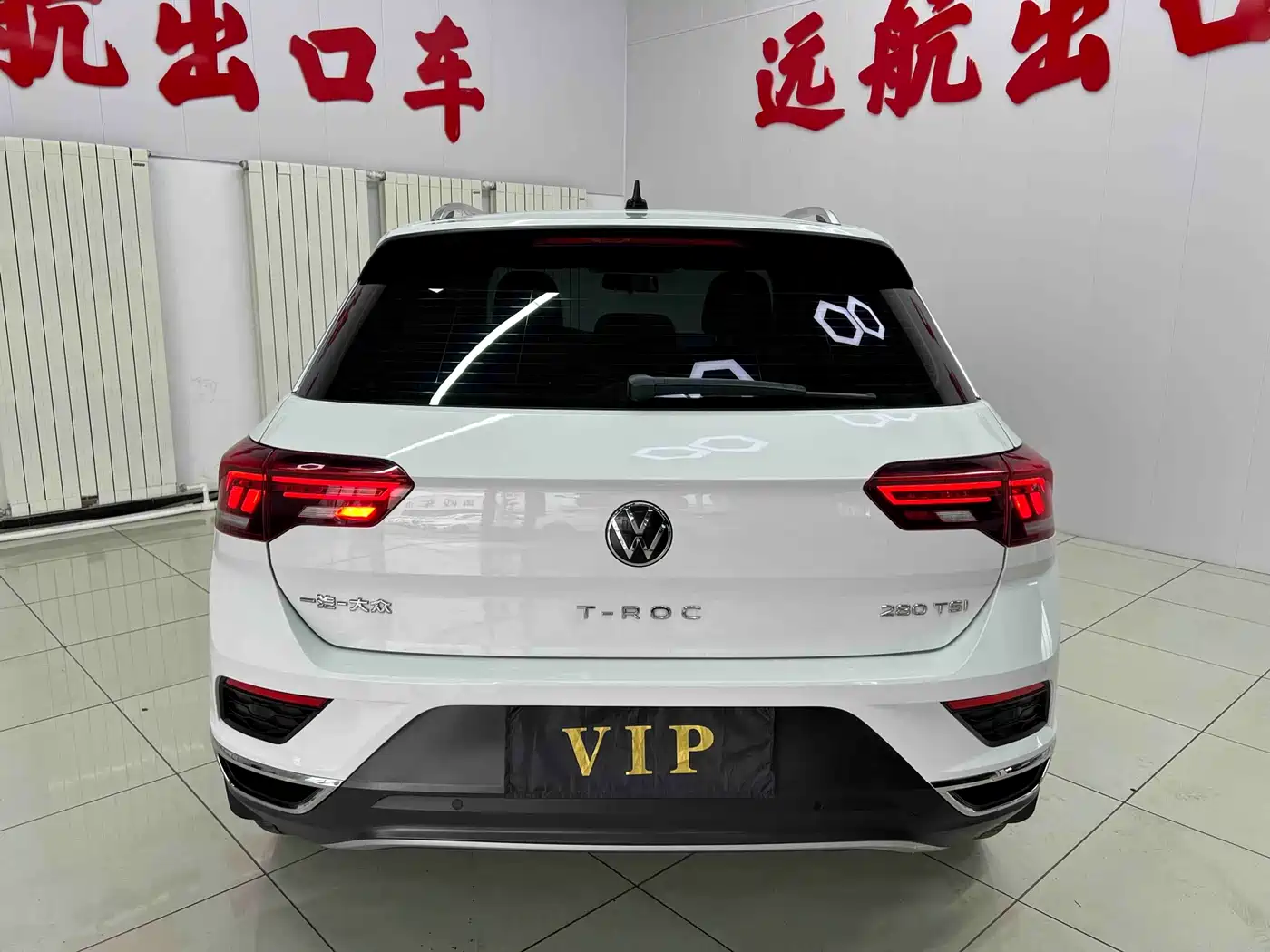 Volkswagen T-ROC 2021 280TSI DSG 2WD Comfort Smart Connect Edition фото 5