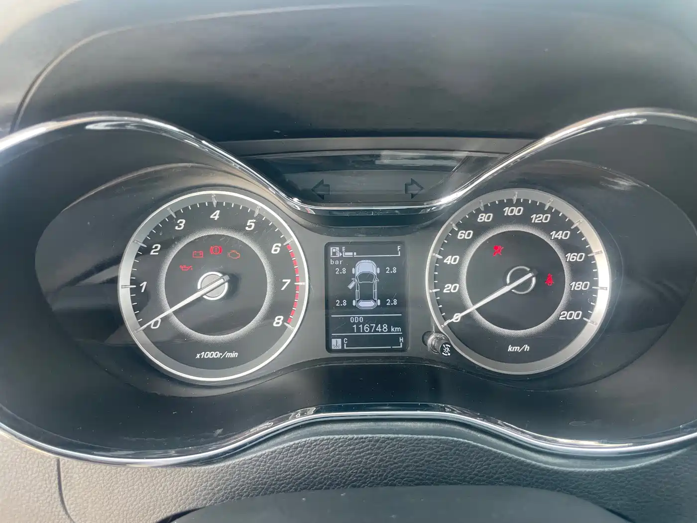 Фото 6 - Baojun 560