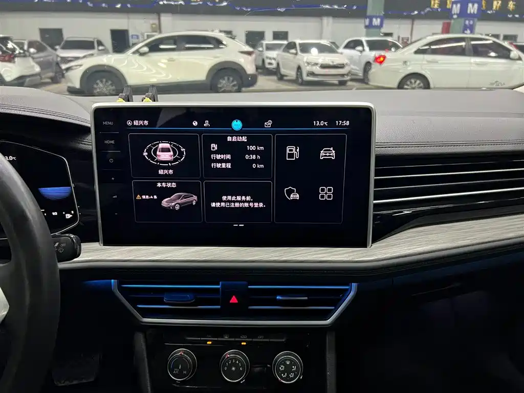 Volkswagen Sagitar 2023 280TSI DSG Beyond Lite фото 15