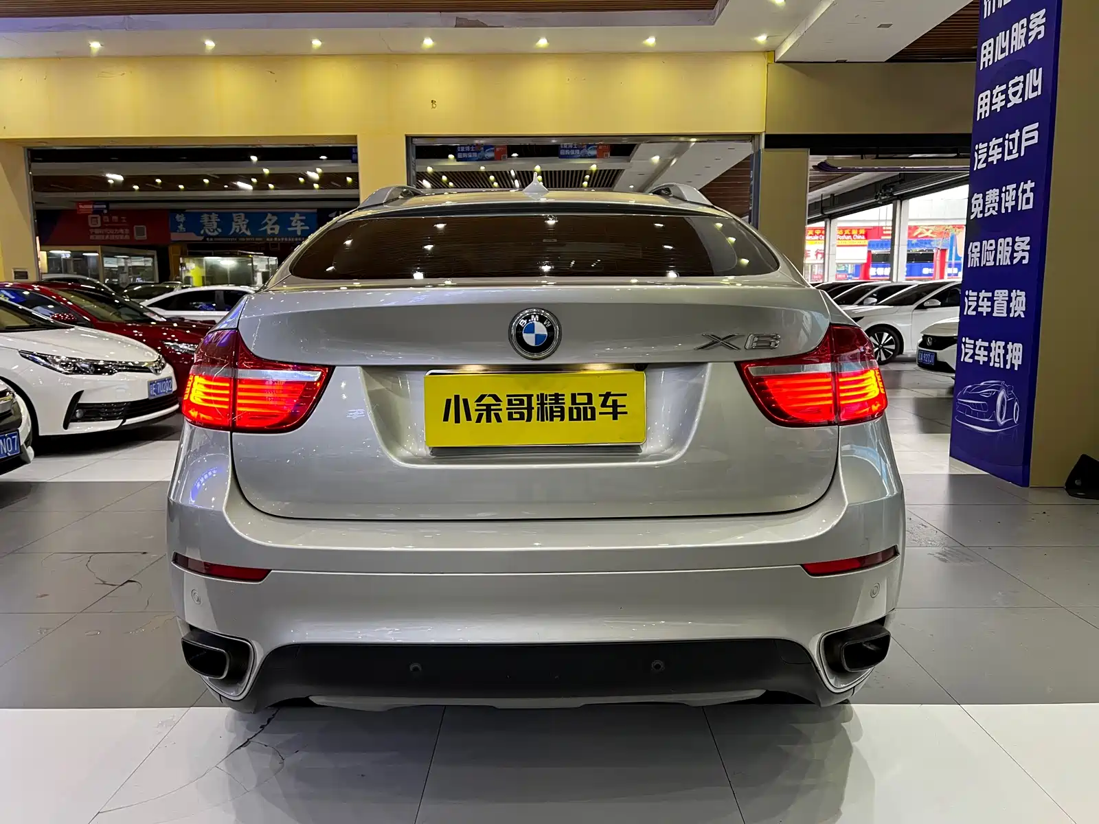 Photo 4 - BMW X6