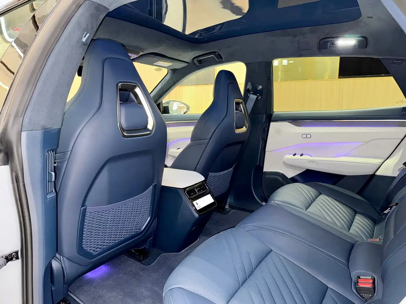 ZEEKR EXTREME KRYPTON 001