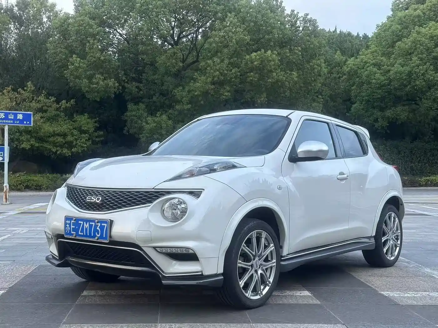 Infiniti ESQ 2017 2014 1.6L Free Edition