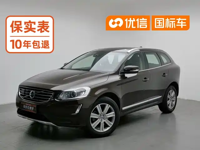 Volvo XC60 2017 T5 AWD Smart Premium — фото 1