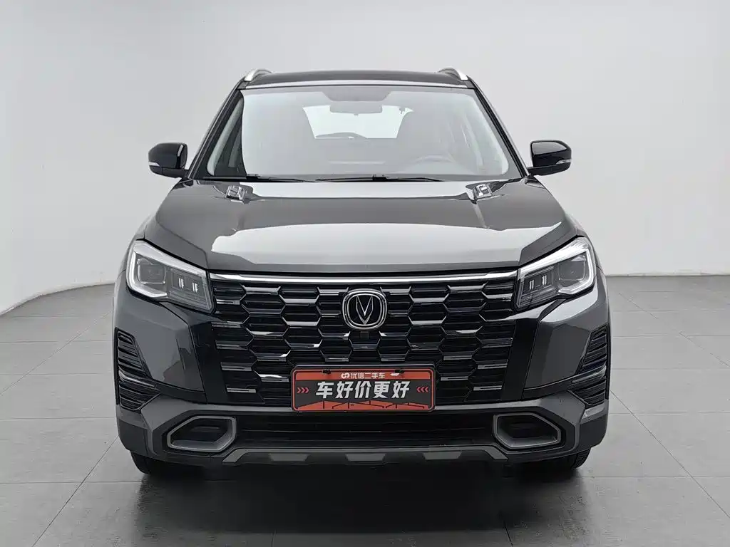 2025 Changan CS75