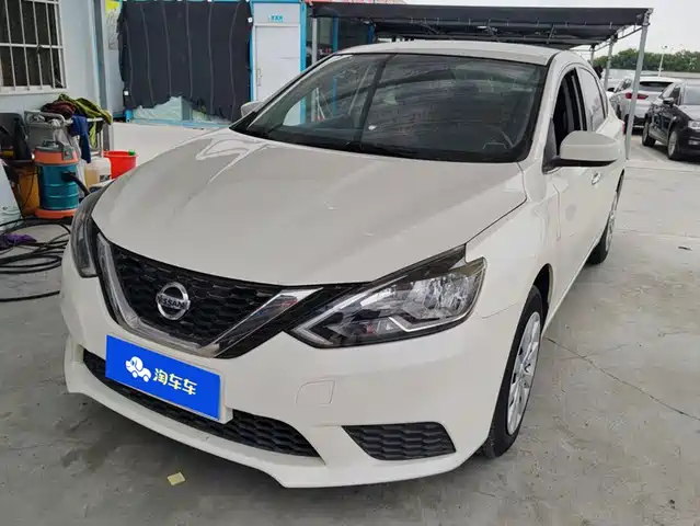 Nissan Sylphy 2019