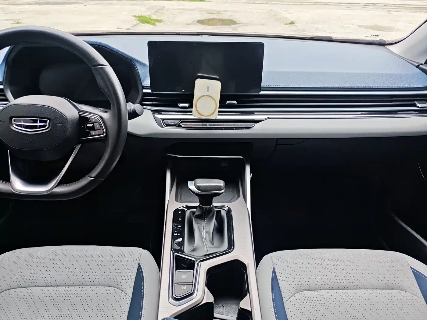 GEELY AUTOMOBILE EMGRAND