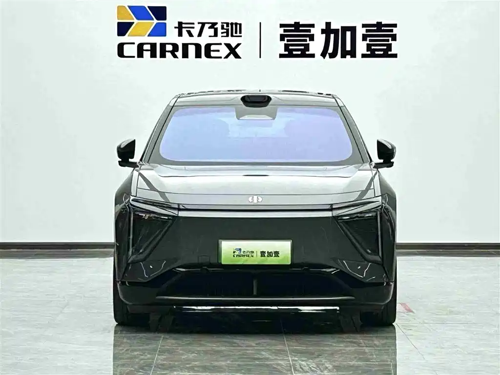 HiPhi GAO HE HIPHI Y