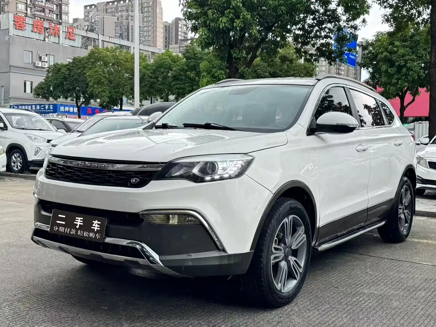 Leopaard CS10 2018 2017 1.5T CVT Prestige