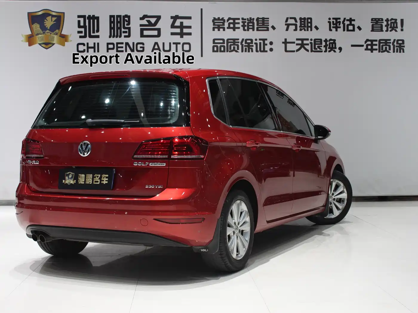 Volkswagen Golf Sportsvan 2016 230TSI Automatic Progressive фото 2