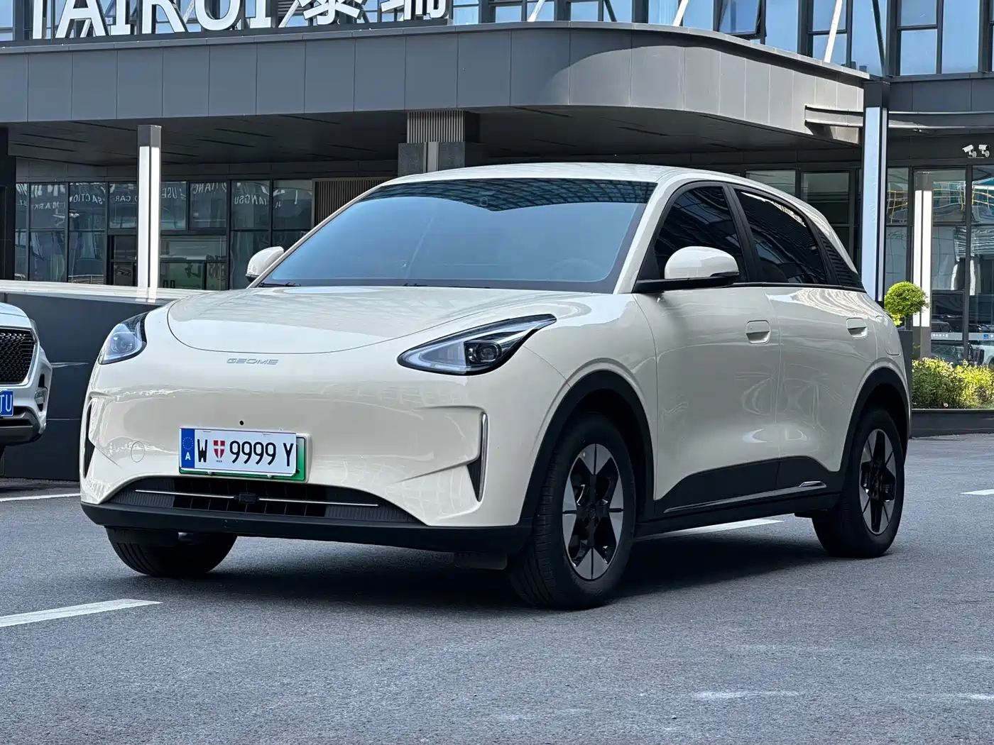 Geely Galaxy Starry Wish 2025 UP 410km Explorer Edition