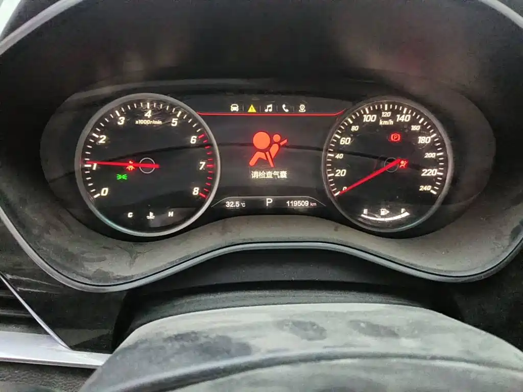 2017 Baojun 560