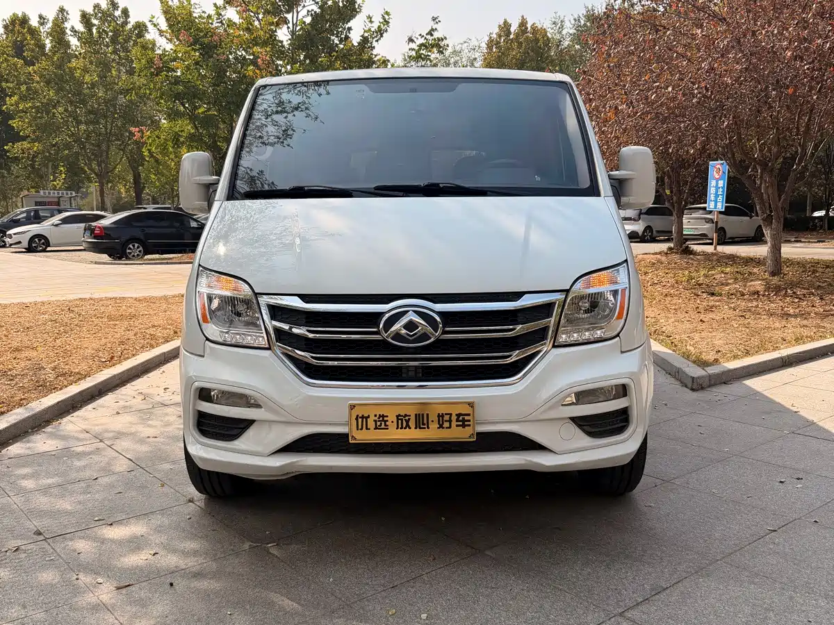 Photo 1 - Maxus Xintu V80