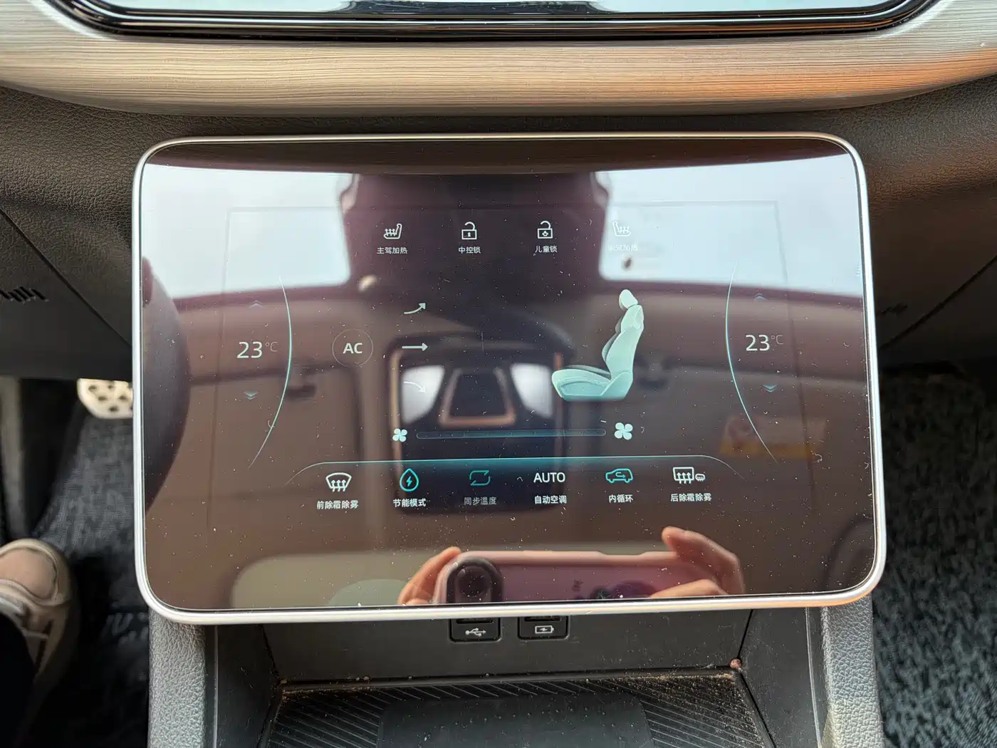 Weltmeister WEIMA W6