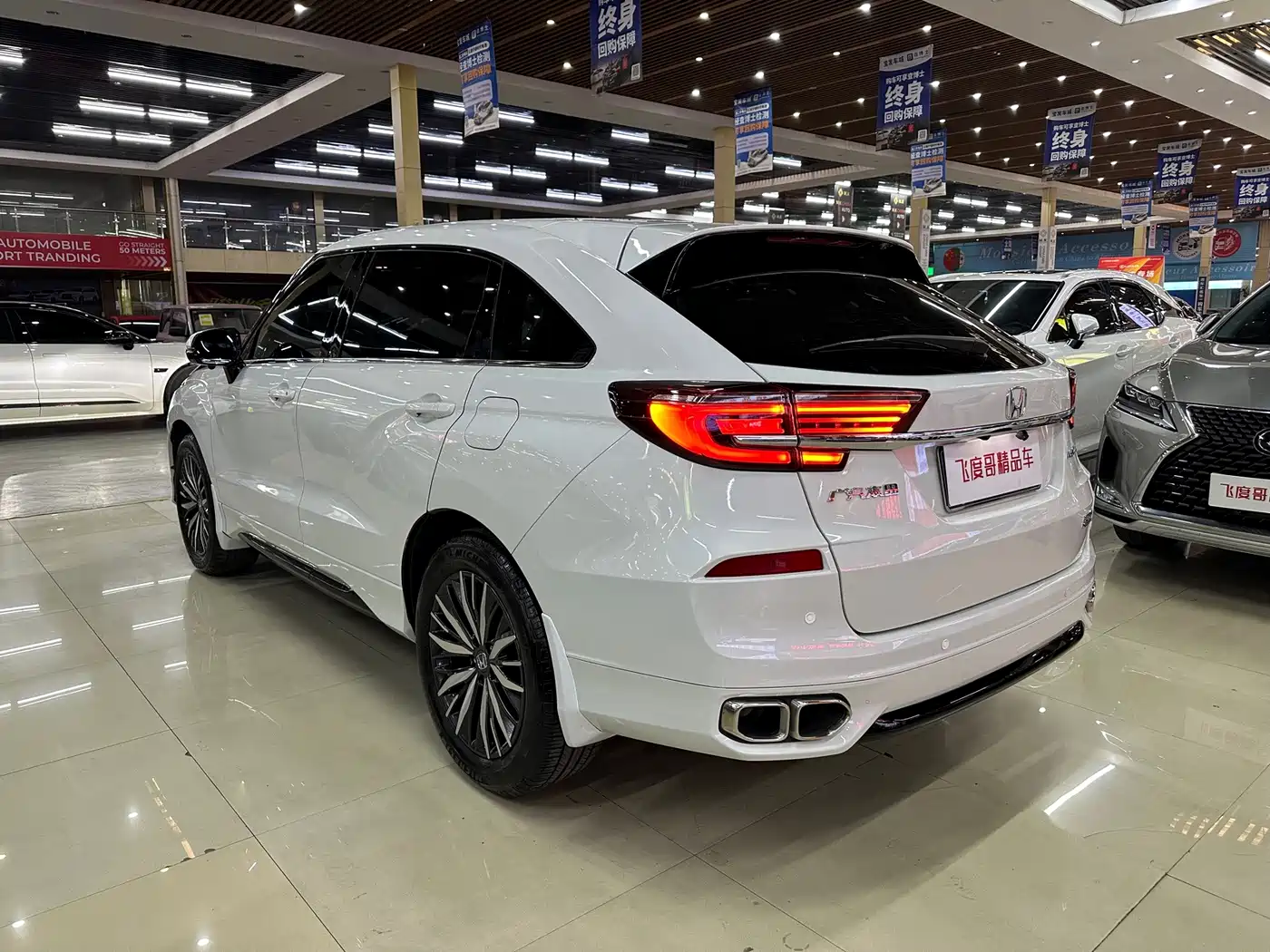 Honda Avancier 2023 2020 370TURBO 2WD Luxury Edition