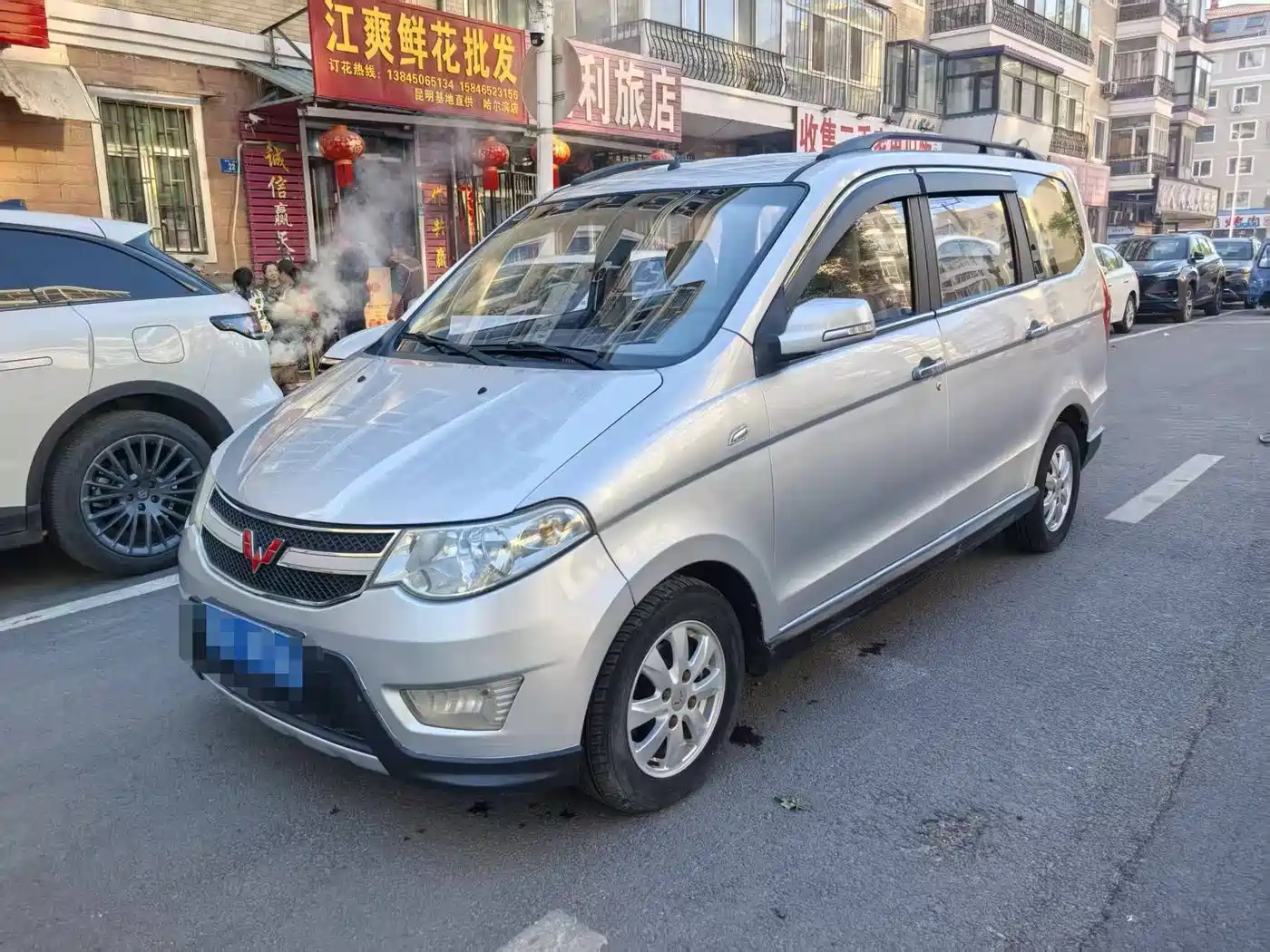 Фото 1 - Wuling Motors Wuling Hongguang