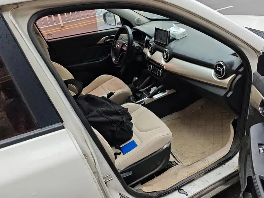 BAIC Changhe Q35 2017 2016 1.5L Manual Cool Edition