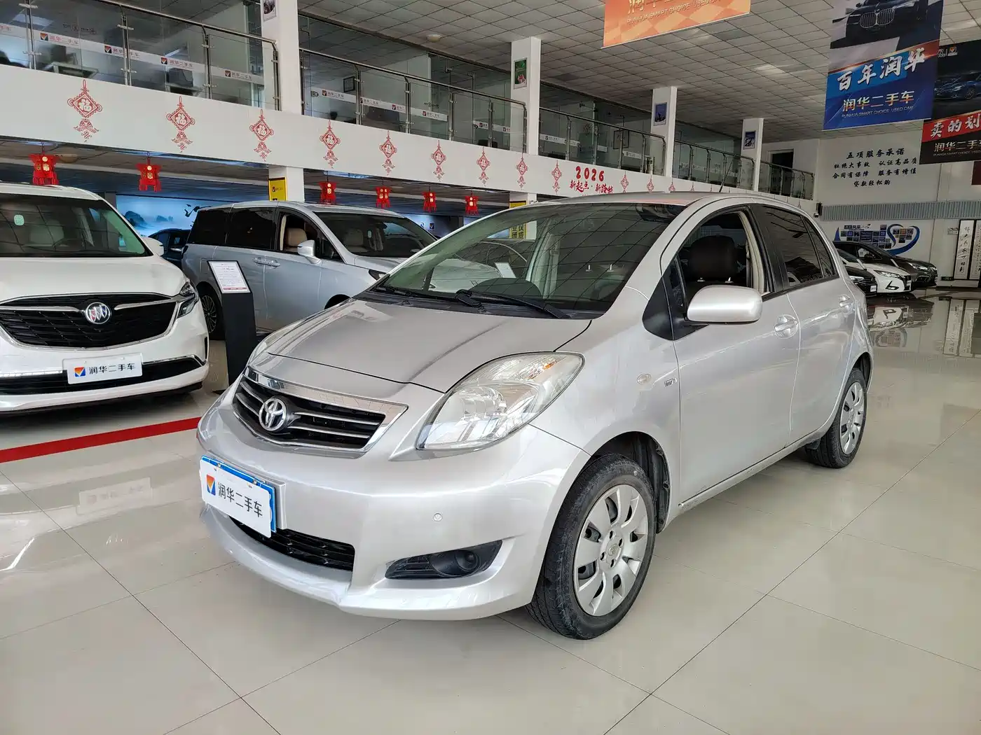 Toyota Yaris 2011 1.6E Auto Charm Edition