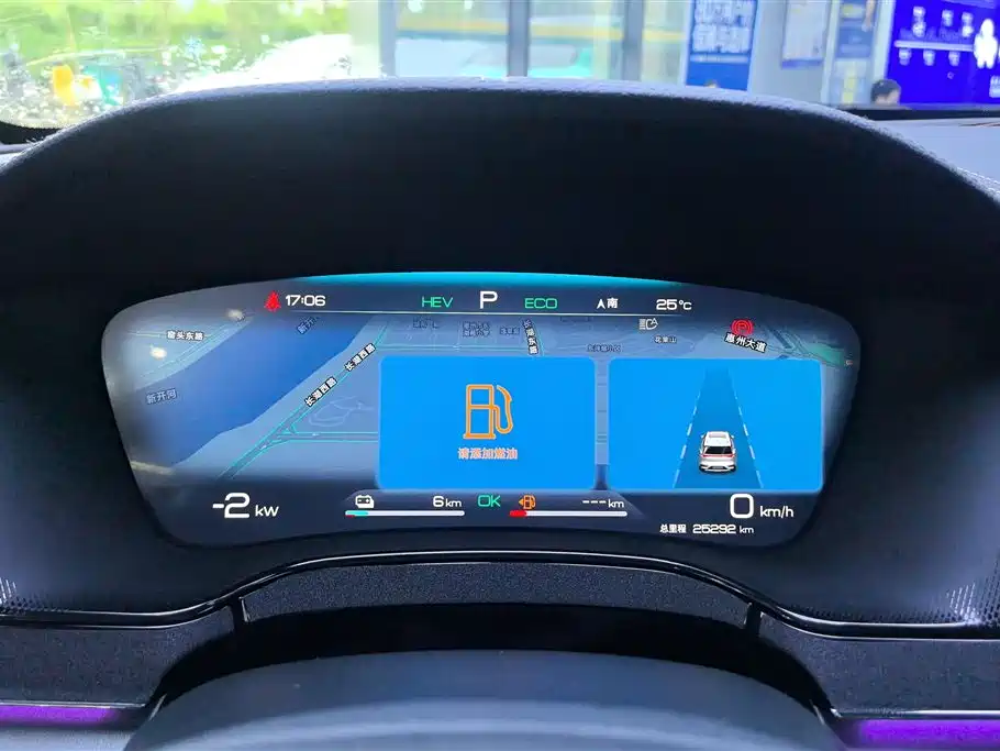 BYD Tang New Energy 2023 Model DM-i Champion Edition 112KM Premium фото 14