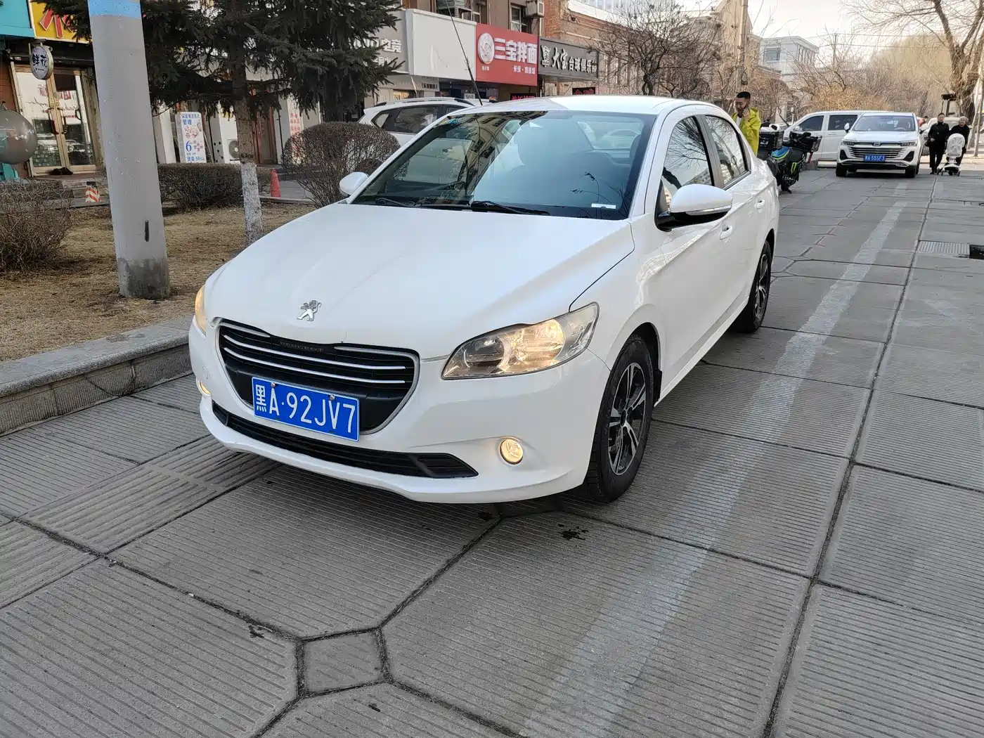 Peugeot 301 2014 1.6L Manual Comfort Edition