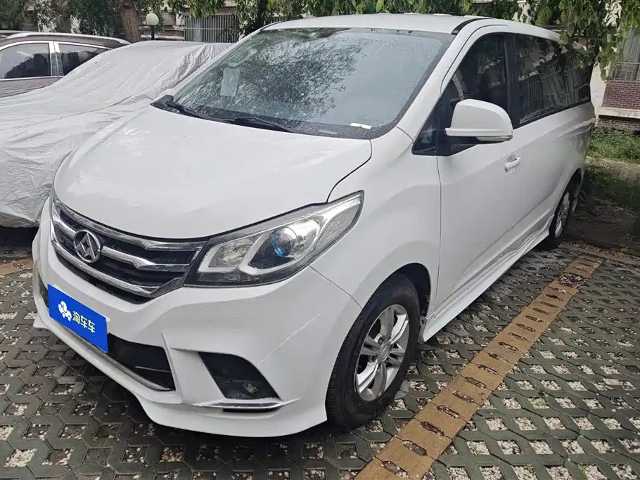 SAIC Maxus Maxus G10 2018 PLUS 1.9T Manual Elite Edition Diesel