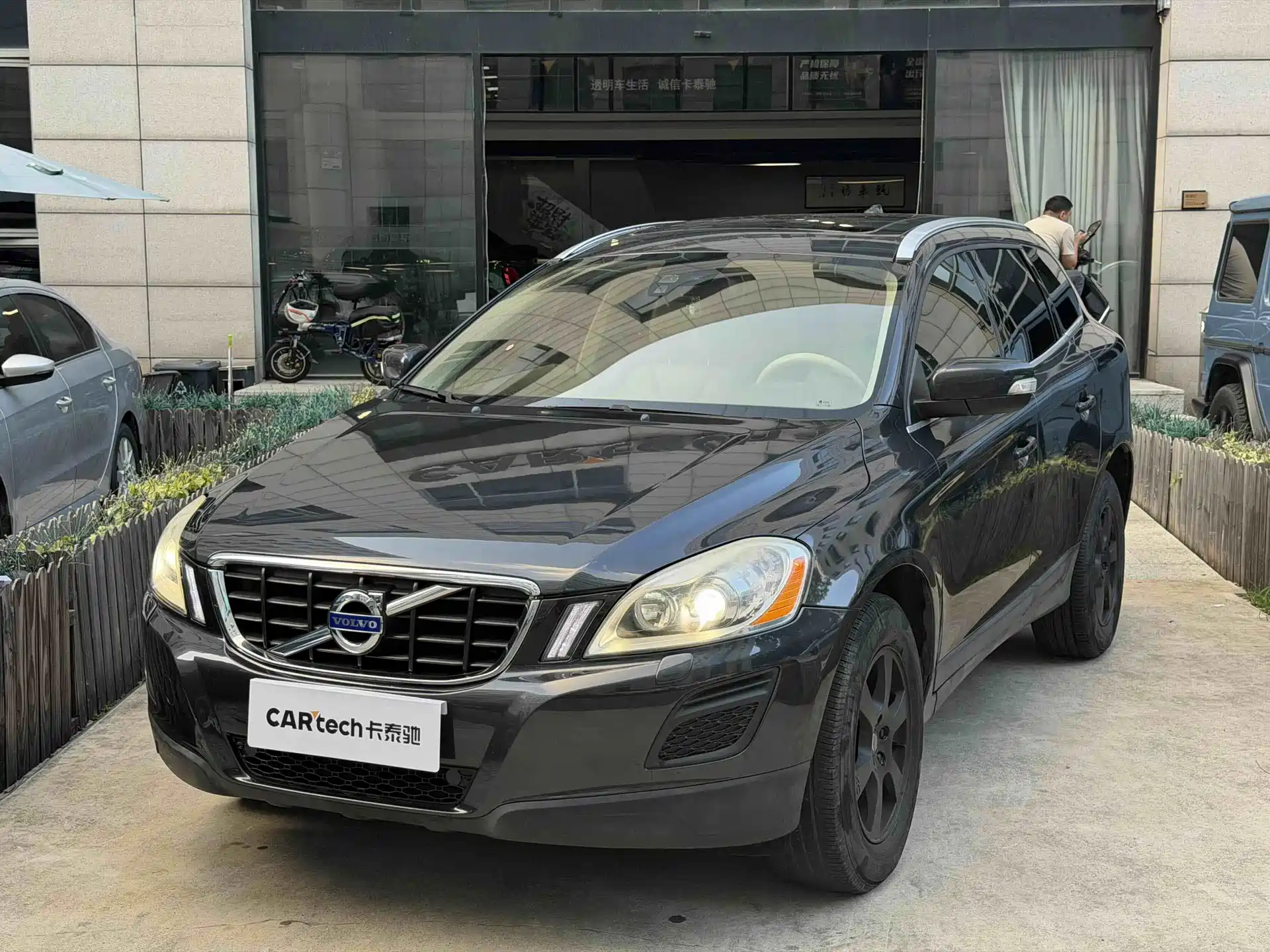 صورة 1 - Volvo XC60 (Import)