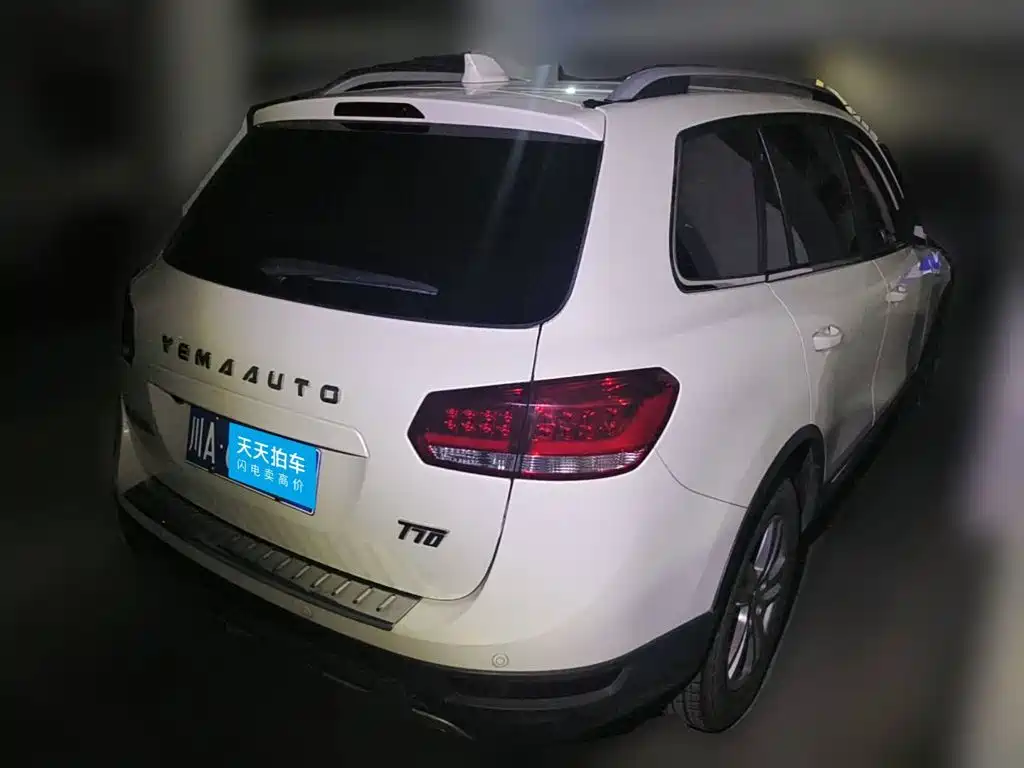 Yema Auto Yema T70 2016 2016 1.8L Manual Elite
