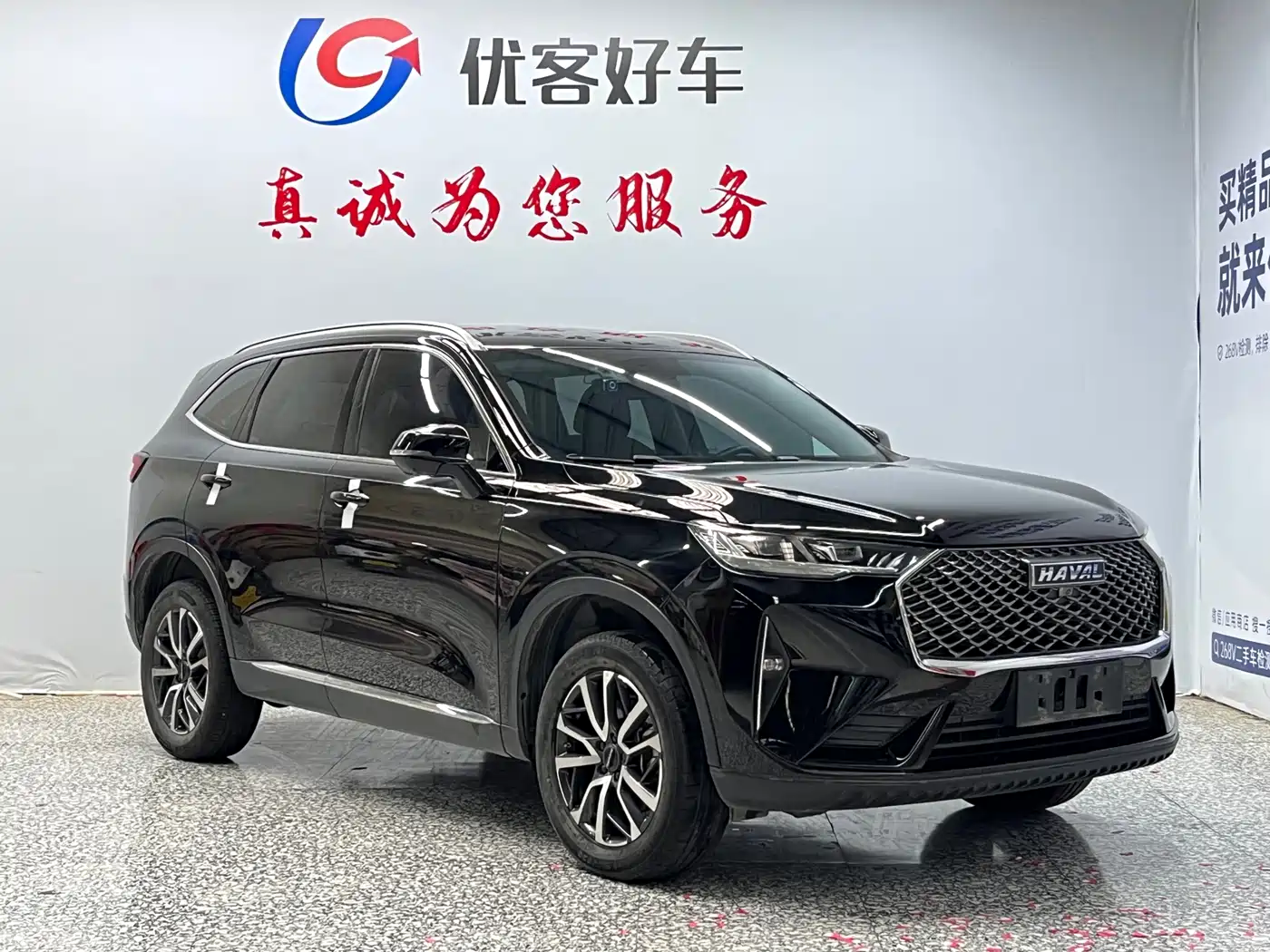 Haval H6 2021 3rd Gen 1.5T Auto 2WD Pro фото 3