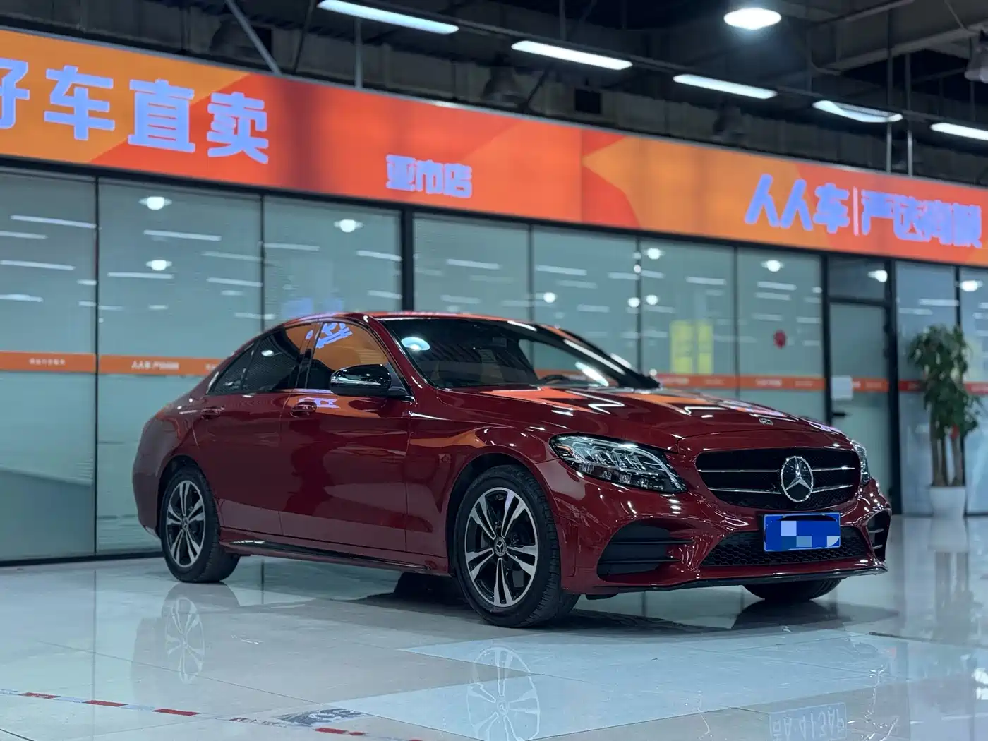 Mercedes-Benz C-Class 2020 C 260 Sport Edition фото 3
