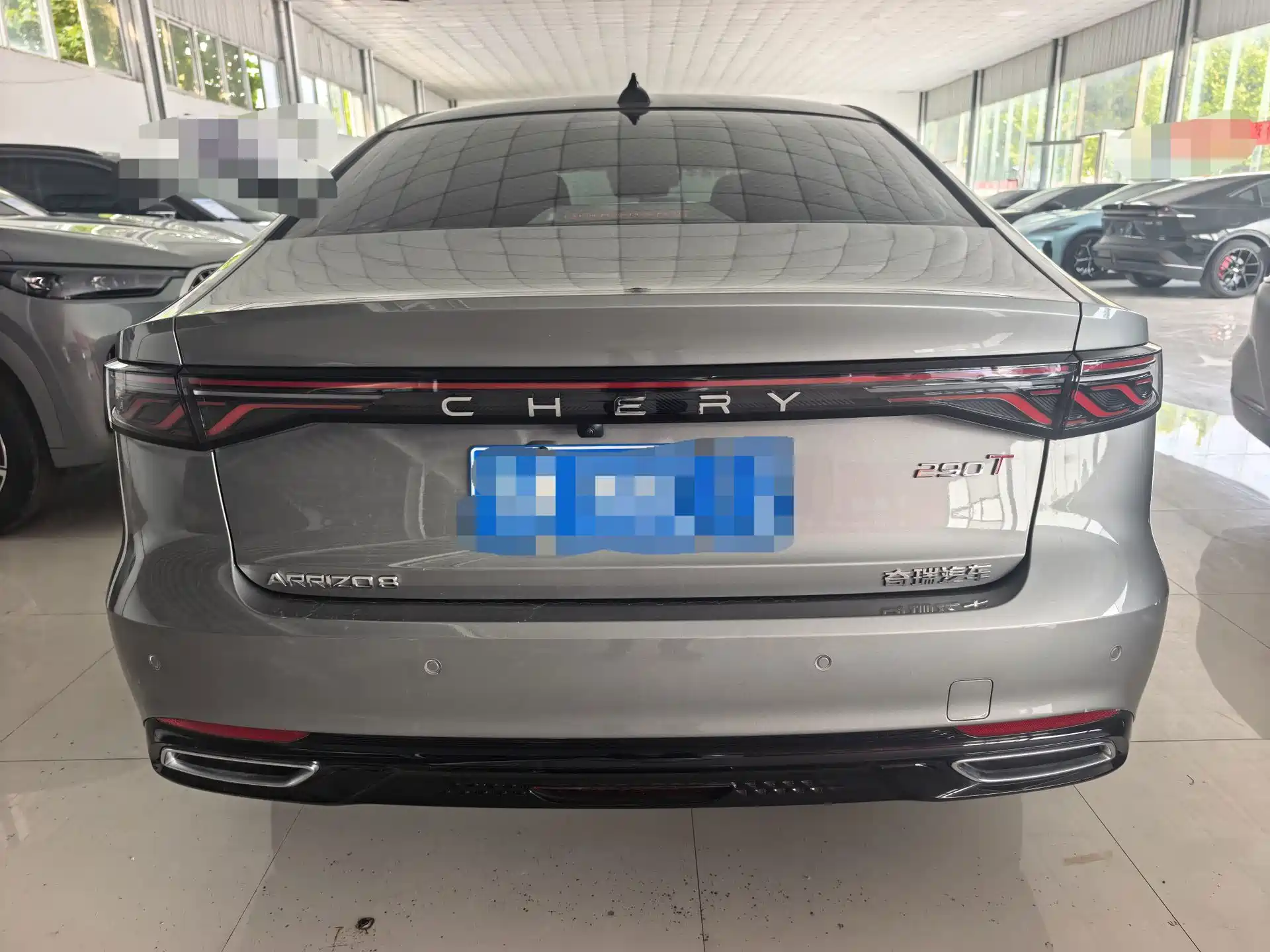 صورة 9 - Chery Arrizo 8 PRO
