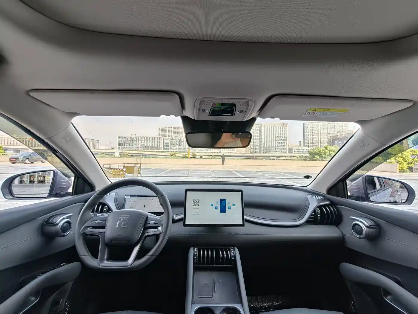 BYD Yuan PLUS 2025 2025 Smart Drive 510KM Surpass Edition