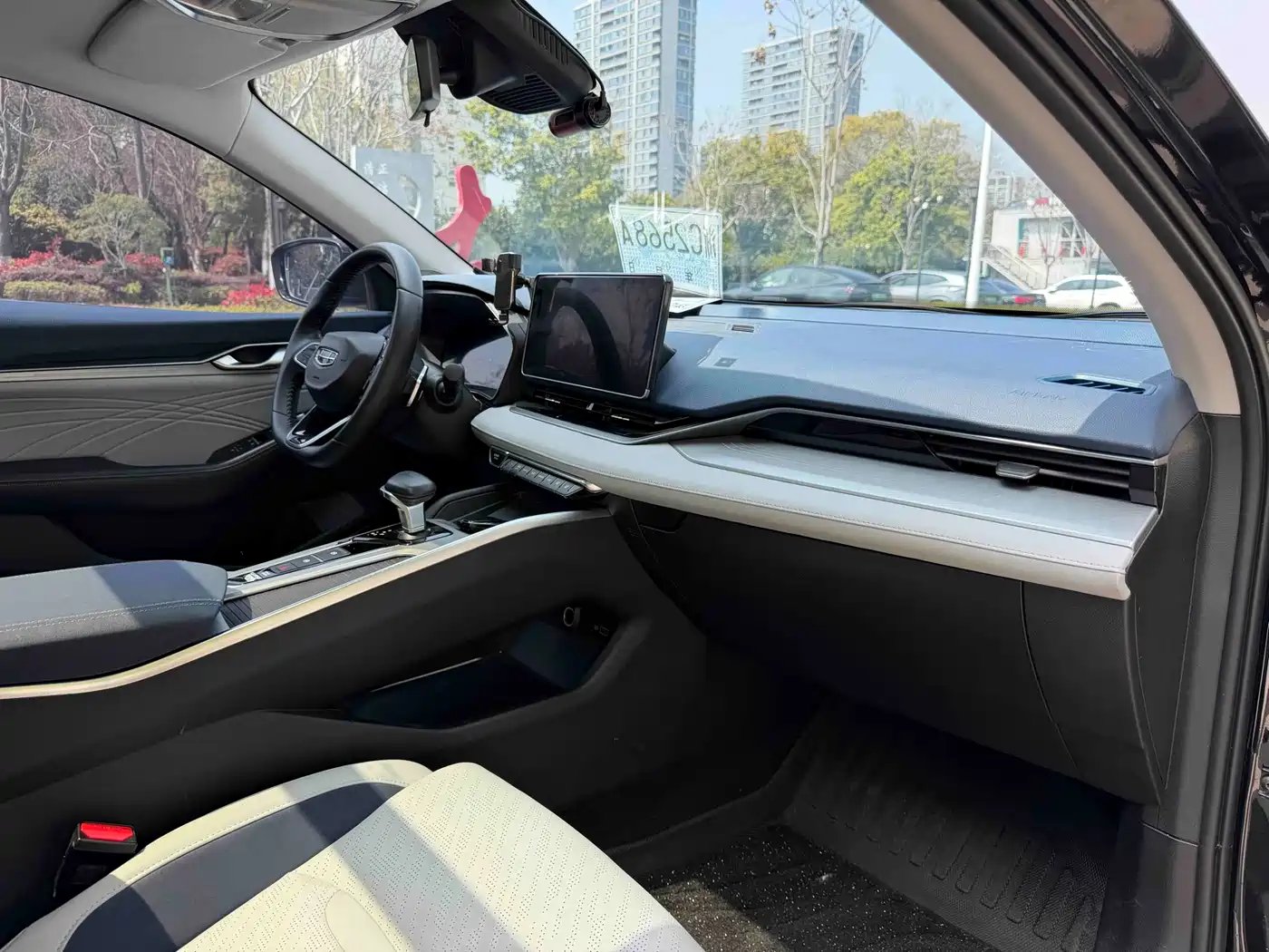 GEELY AUTOMOBILE XINGRUI