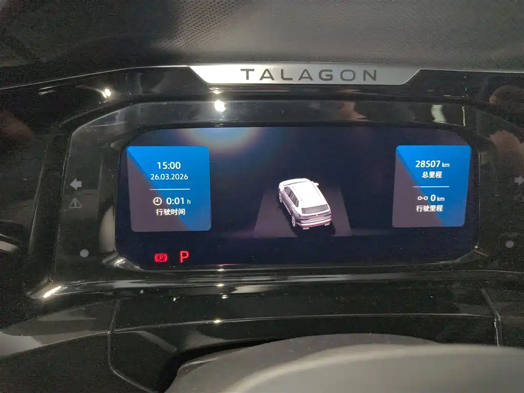 Volkswagen Talagon 2023 Facelift 380TSI 4WD Luxury Premium Pro Edition 6-Seater фото 12