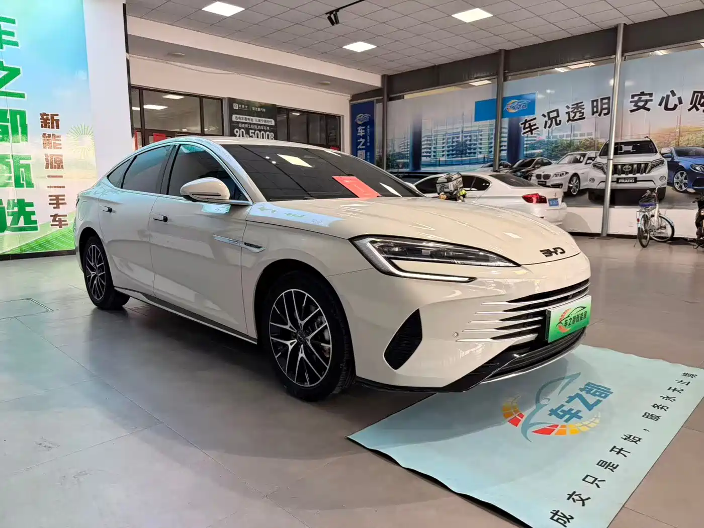 BYD Seal 07 DM-i 2024 2025 Model DM-i 1.5L 125km Elite