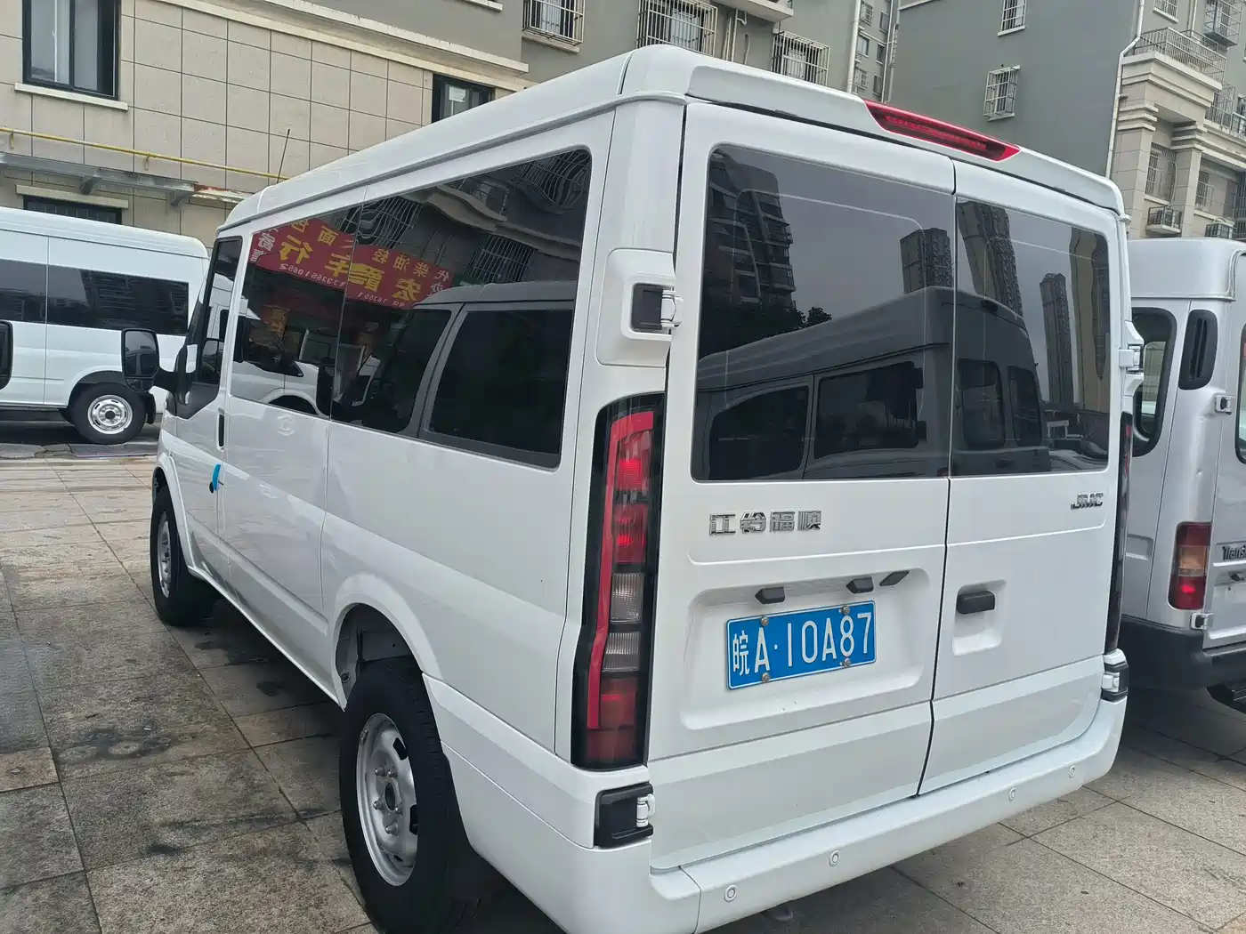 Jiangling JMC Fushun 2024 2023 2.0T Automatic Short Wheelbase Low Roof Commercial MPV 6 Seats (Dual Swing Doors)