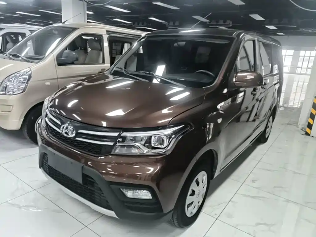 2024 Changan Kaicheng Ono S