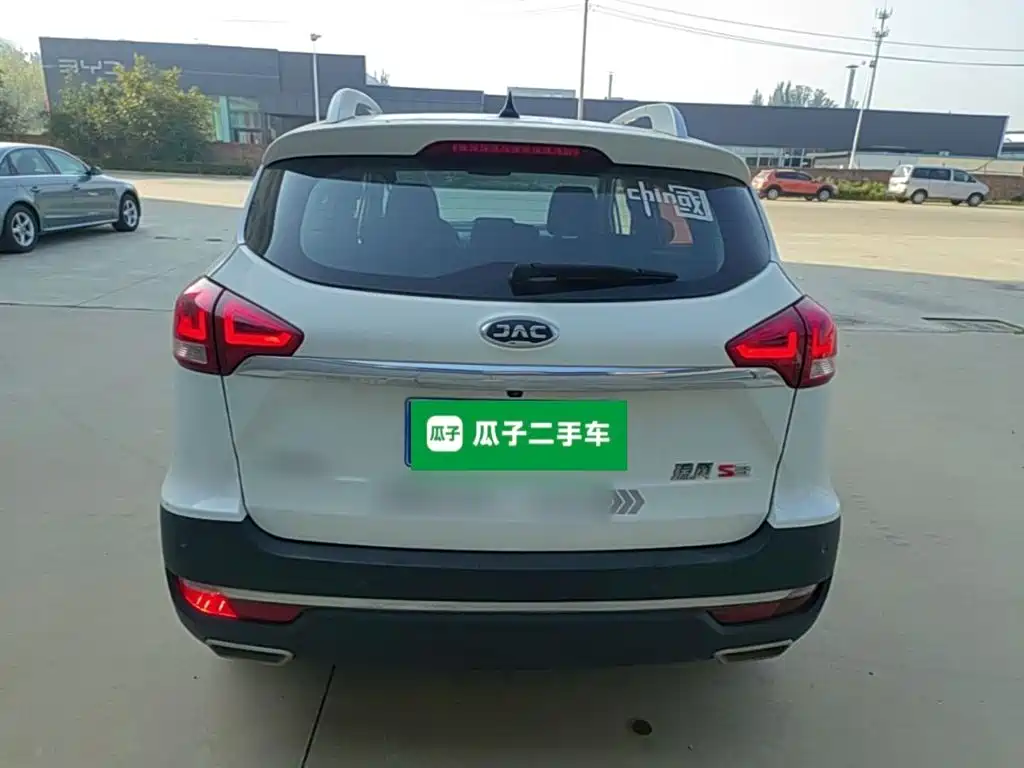 Фото 6 - JAC Refine S3