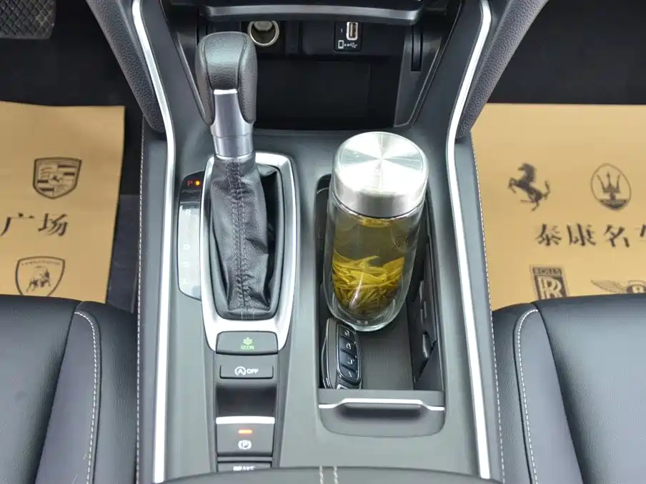Honda Inspire 2023 2022 260TURBO Deluxe Edition