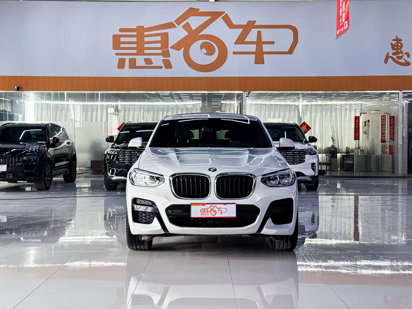 BMW X4 2020 xDrive25i M Sport Package фото 3