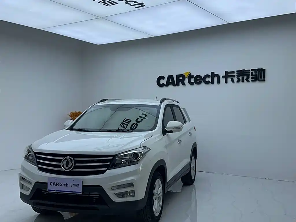 DONGFENG SCENERY S560