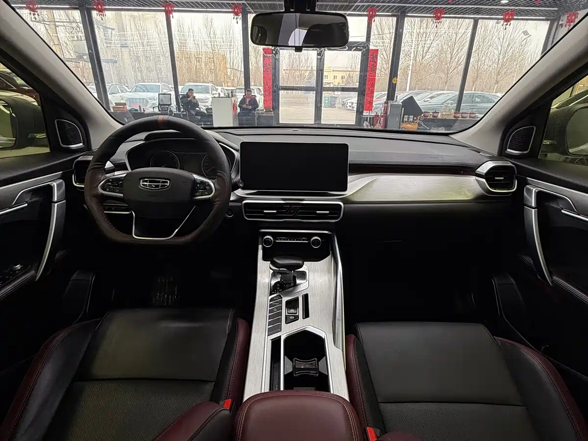 GEELY AUTOMOBILE BINYUE