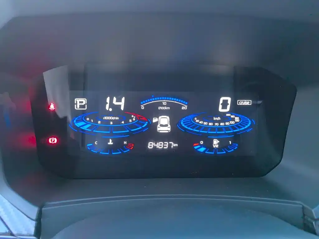 Venucia T60 2021 2020 Model 1.6L CVT Zhixing Edition China VI