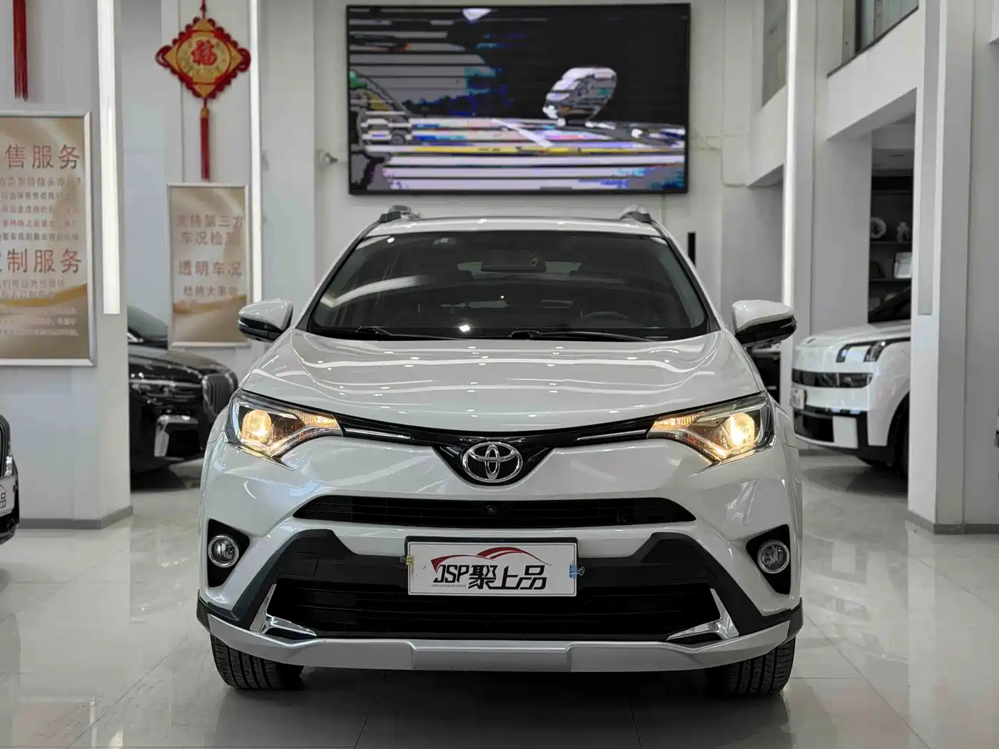 Toyota RAV4 Rongfang 2016 2.0L CVT 2WD Comfort (China V) фото 2