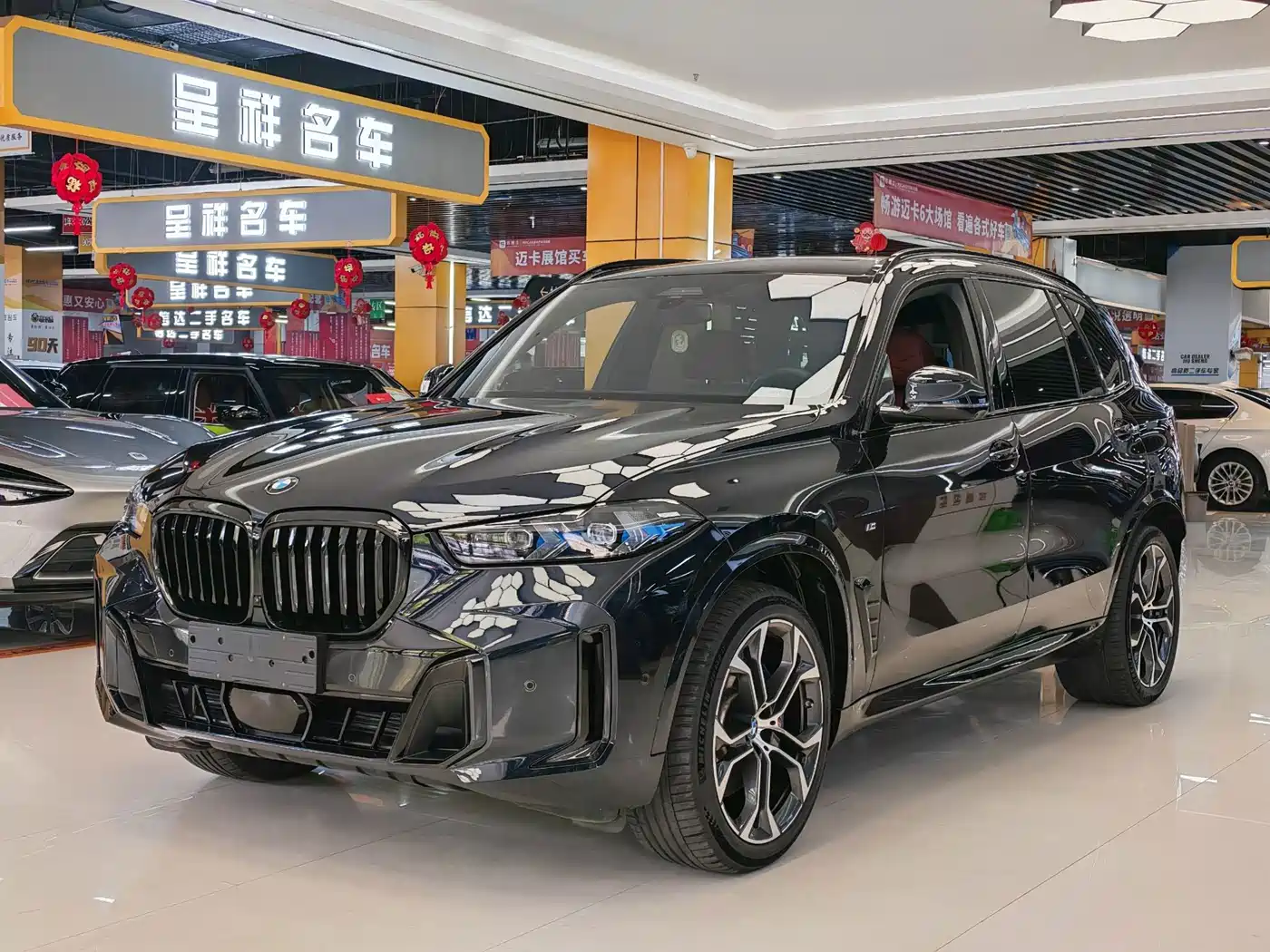 2026 BMW X5