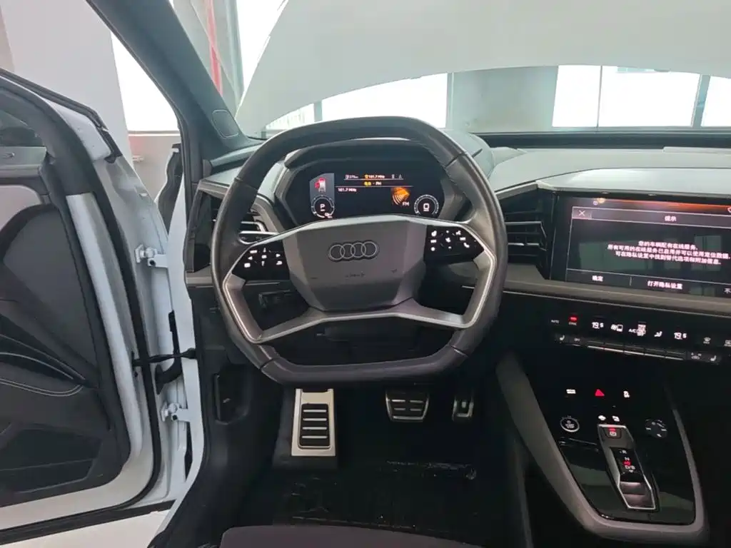 Audi Q5 e-tron 2023 2022 40 e-tron Starlight Mech Suit